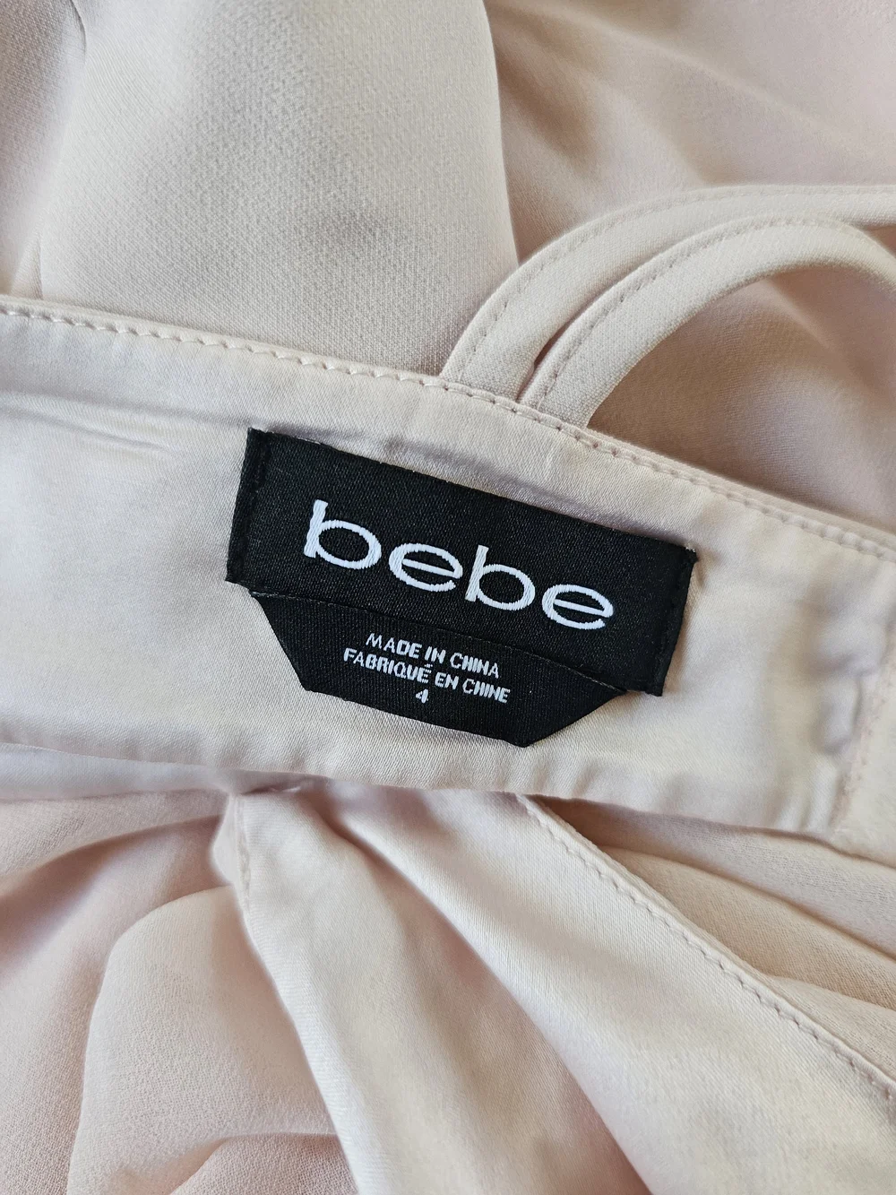 bebe Blush Pink Cutout Ruffle Maxi Dress - Picture 6 of 10